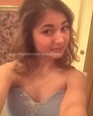 Анкета проститутки Любовь - метро Даниловский, возраст - 20