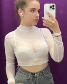 Анкета проститутки Марта - метро Тропарево-Никулино, возраст - 21