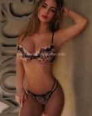 Анкета проститутки Мария - метро Перово, возраст - 21