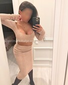 Анкета проститутки Аврора - метро Перово, возраст - 22