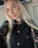 Анкета проститутки Забава - метро Северное Тушино, возраст - 23