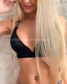 Анкета проститутки Марта - метро Тверской, возраст - 23