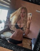 Анкета проститутки Рената - метро Перово, возраст - 24