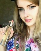 Анкета проститутки Лариса - метро Новокосино, возраст - 24