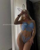 Анкета проститутки Мелисса - метро Северное Медведково, возраст - 25