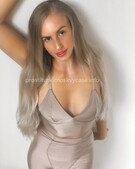 Анкета проститутки Пелагея - метро Коптево, возраст - 26